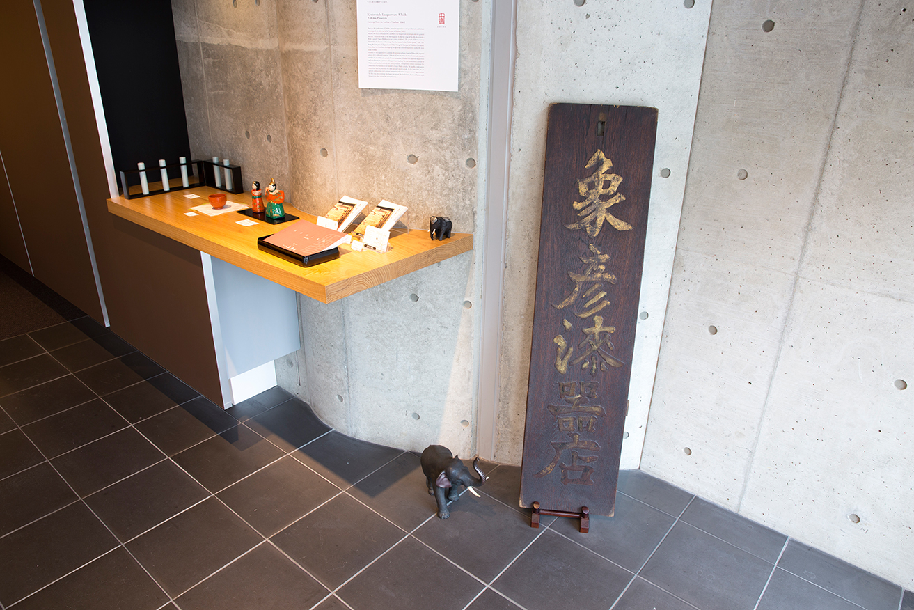 京都寺町本店画像2
